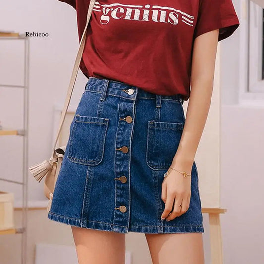 Lagos Skyline | Loose High Waist Skirt 
